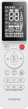 Hitachi Controle remoto sem fio PCLH8QEB